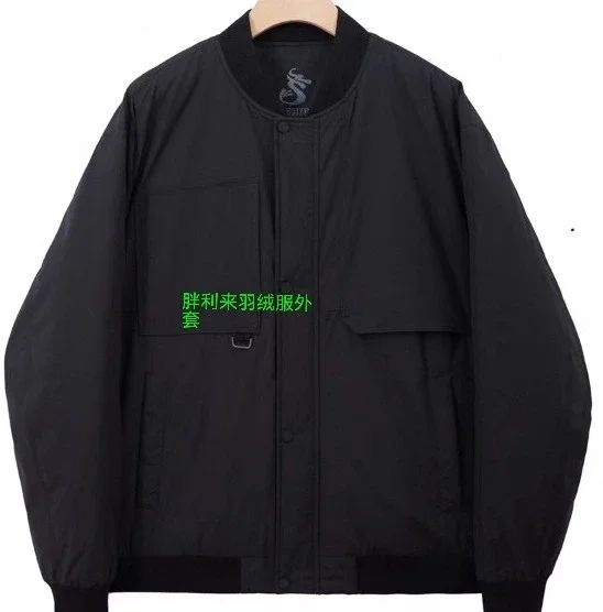 胖利来2024冬款羽绒服外套8828胸围到160cm适合体重180-330
