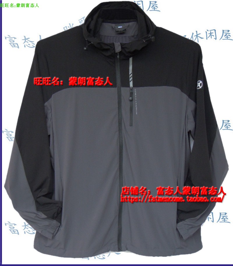 大码休闲外套风衣