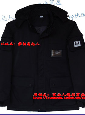 加大码带帽工装黑色棉服