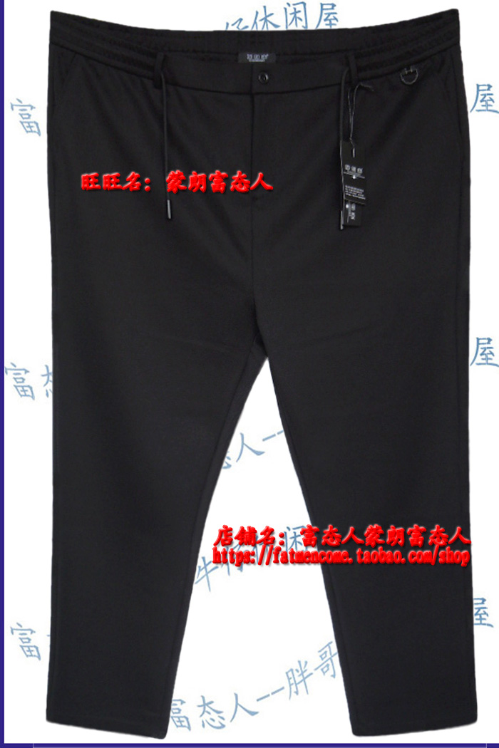 秋款胖利来大码直筒22020松紧