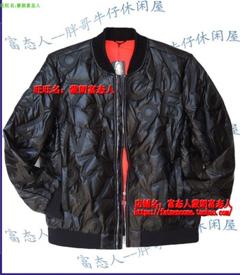 2019胖利来薄棉衣大码3尺黑色