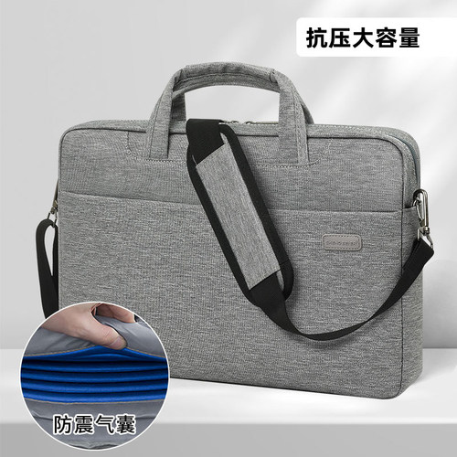 手提单肩电脑包大容量