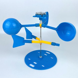 风向标测风力风速风向仪模型科技小制作手工diy学生科学实验作业