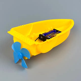 科学实验自制螺旋桨动力船电动船小学生手工diy儿童科技制作玩具