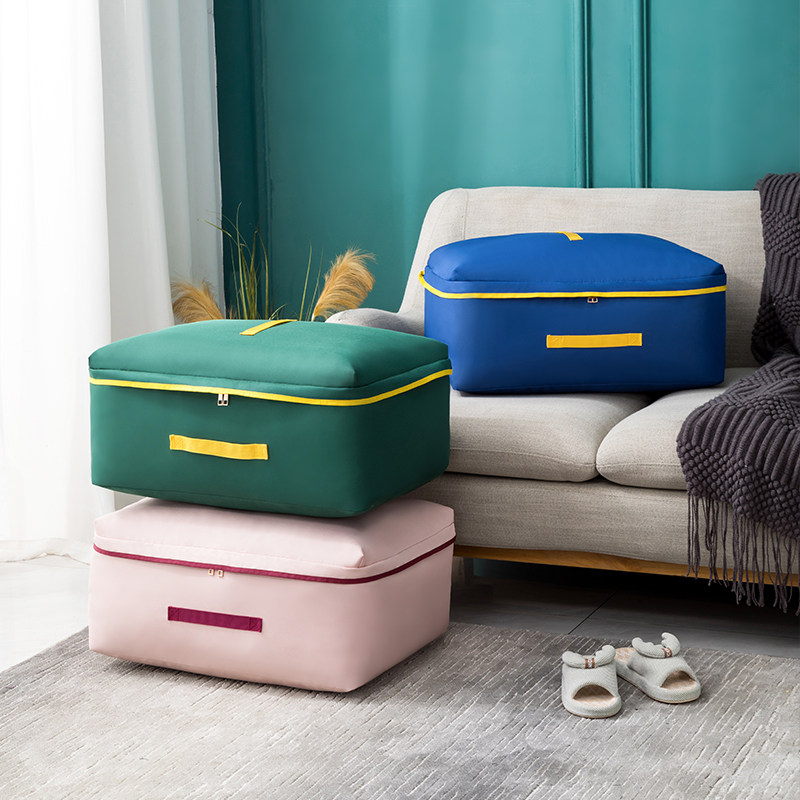 被子收纳袋牛津布袋子衣柜棉被袋防潮防霉羽绒服空调被整理箱,收纳整理,被子防尘袋,淘宝优惠券,粉丝福利购,淘宝优惠卷