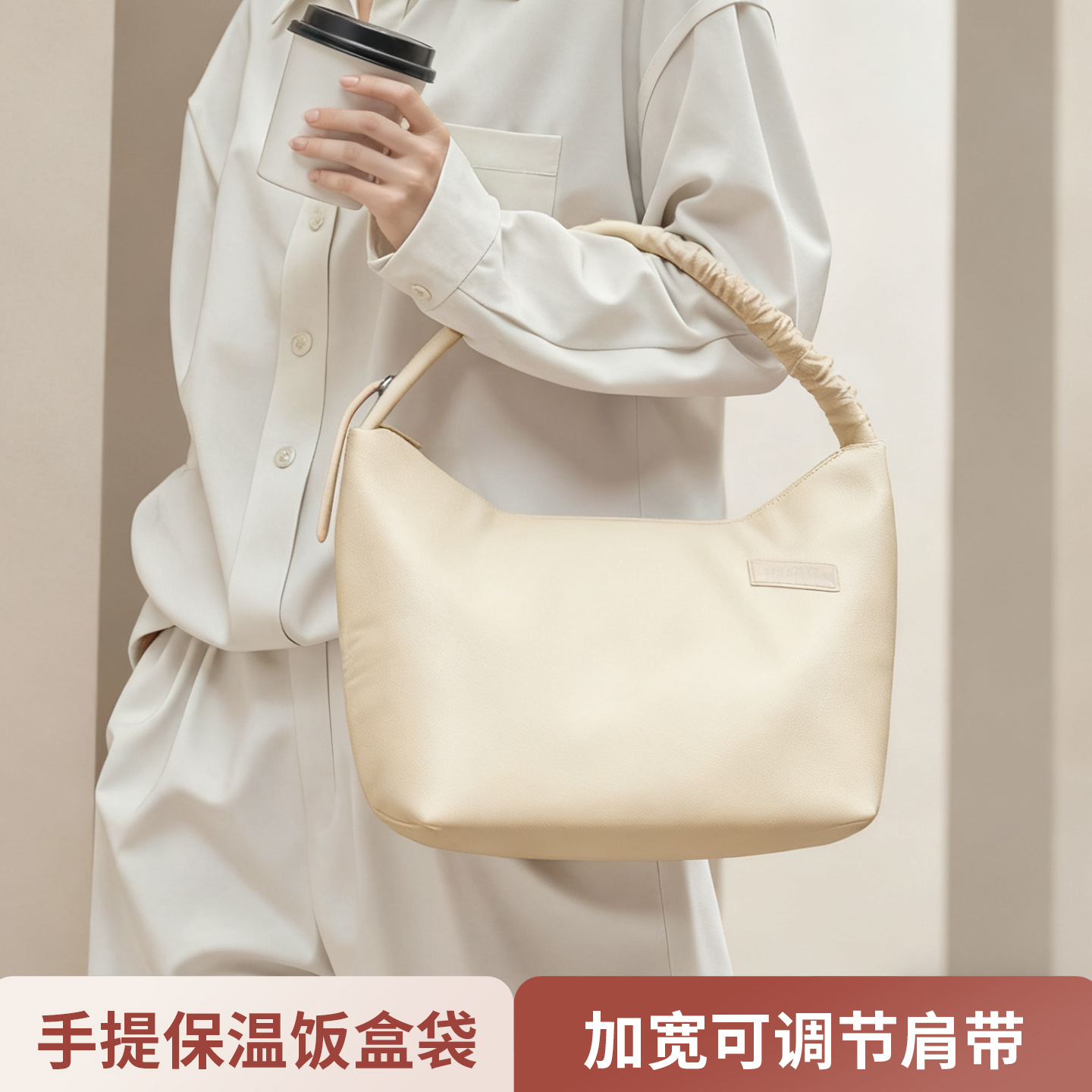 保温饭盒袋大容量便当包