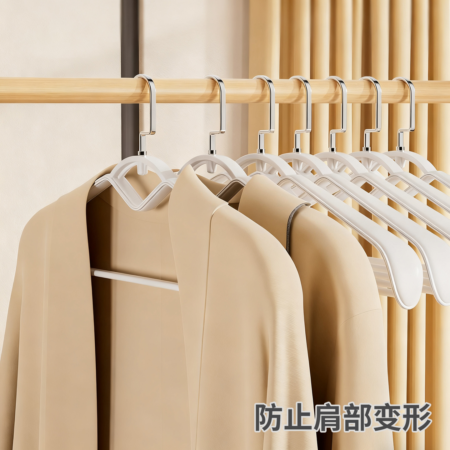 衣架家用挂衣无痕防鼓包