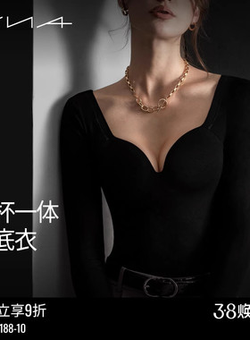 VNA/芬斯狄娜保暖内衣女罩杯一体带胸垫吸湿发热免穿文胸打底衣