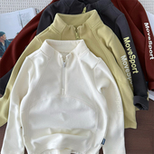 男童加厚打底衫 中大童立领半拉链云朵绒长袖 T恤户外运动保暖上衣