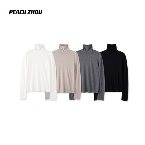 PEACHZHOU 高支水溶羊毛高领针织打底衫女装秋季柔软亲肤内搭上衣