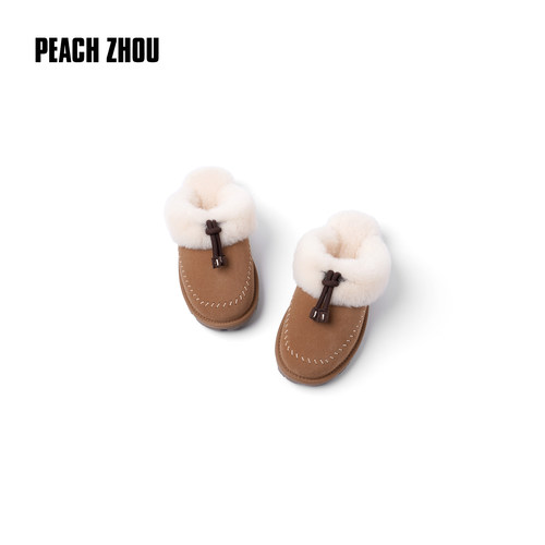 PEACHZHOU 羊皮毛一体包头外穿半拖鞋保暖毛拖一脚蹬女鞋6X0735