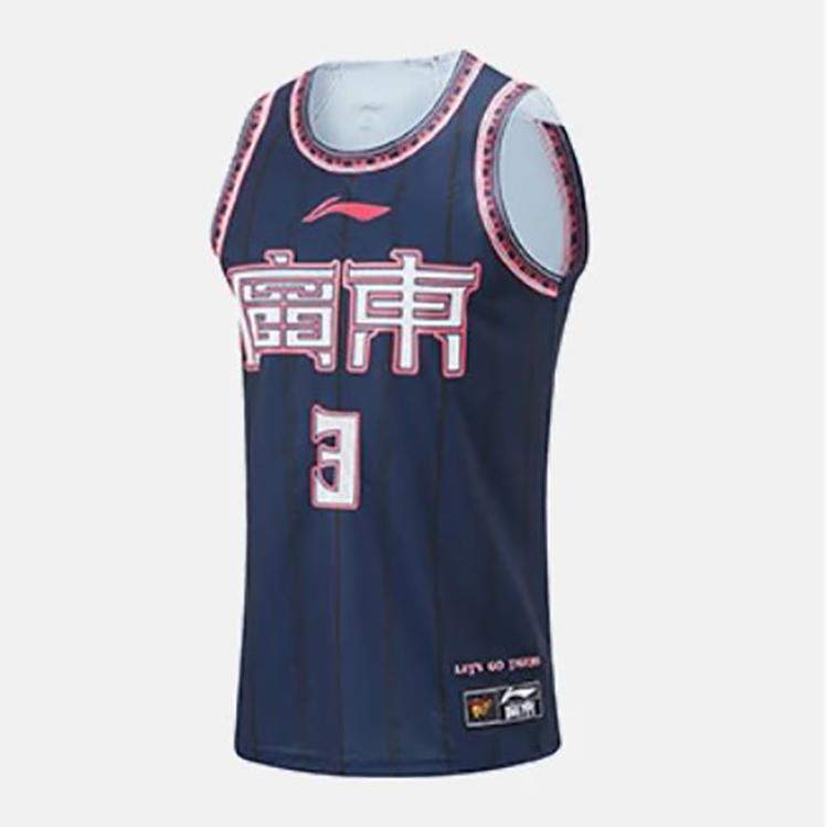 李宁正品2023年冬季新款男运动休闲CBA背心上装篮球服AAYTA63-1