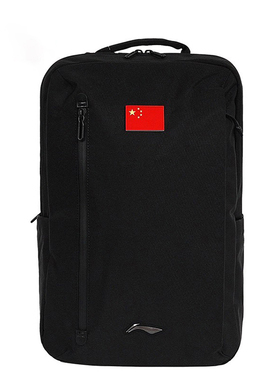 李宁专柜正品2025年春季新款男运动休闲双肩背包包黑色ABSV047-1