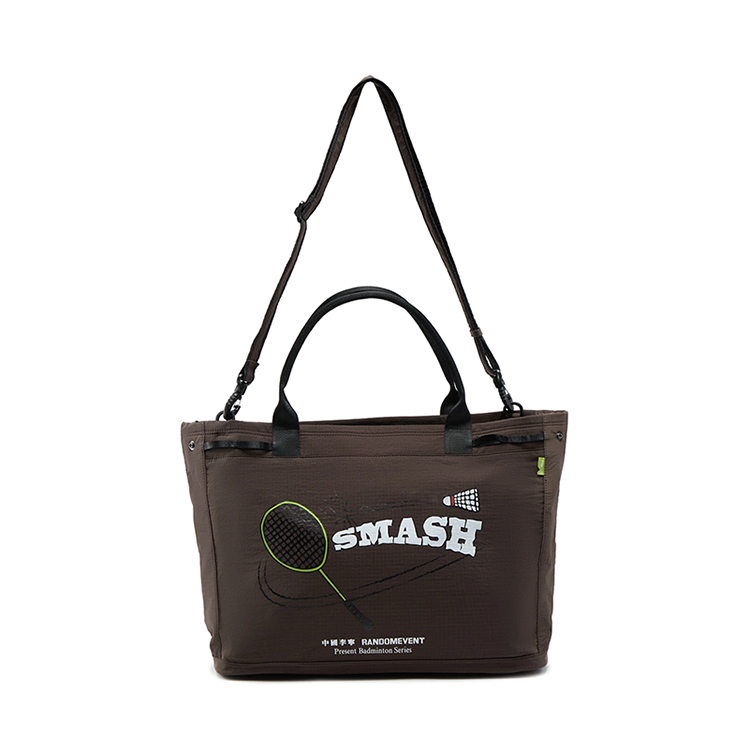 李宁专柜正品2025年冬季新款男运动休闲单肩背包包棕色ABDV397-1,运动包/户外包/配件,单肩背包,淘宝优惠券,粉丝福利购,淘宝优惠卷