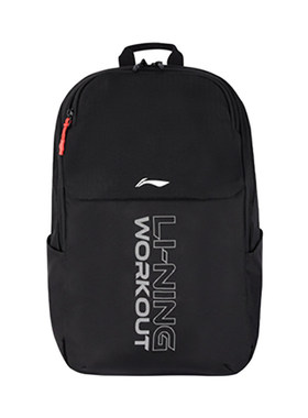 李宁专柜正品2025年四季新款男运动休闲双肩背包包黑色ABSV033-1