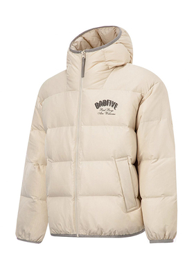 李宁正品2023冬男短款鸭绒连帽保暖羽绒衣服AYMT141-1/8/4/7