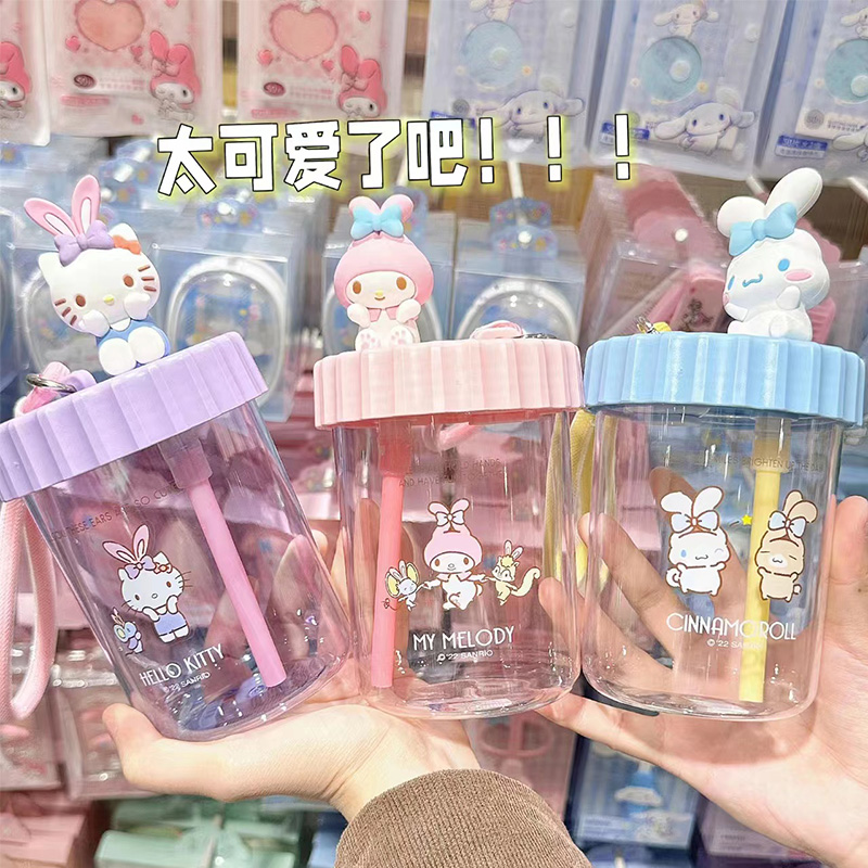 三丽鸥提绳吸吸乐塑料杯立体公仔