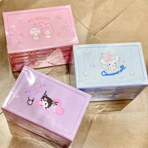 三丽鸥九宫格桌面抽屉式分格