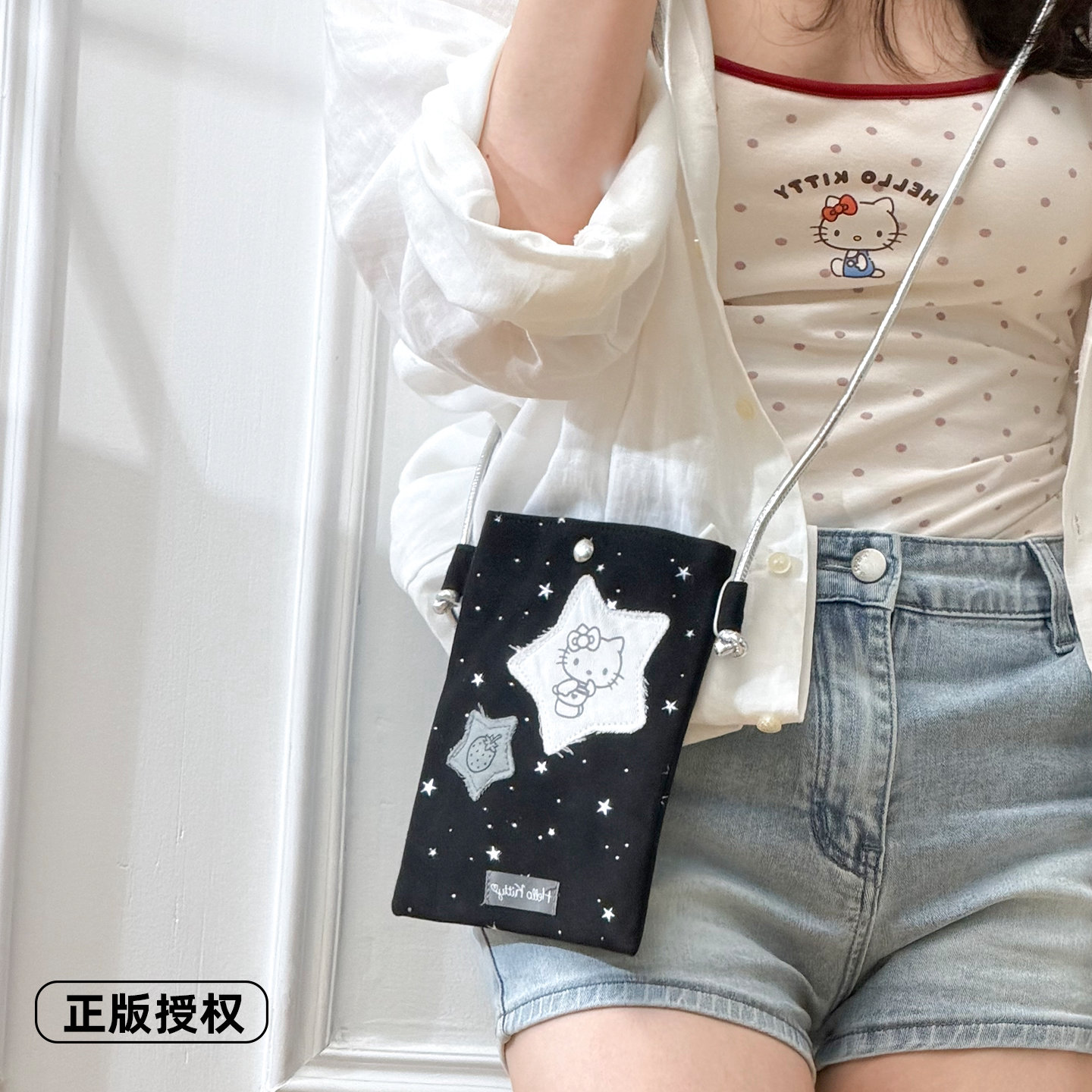 正版授权!凯蒂猫星星手机包可爱