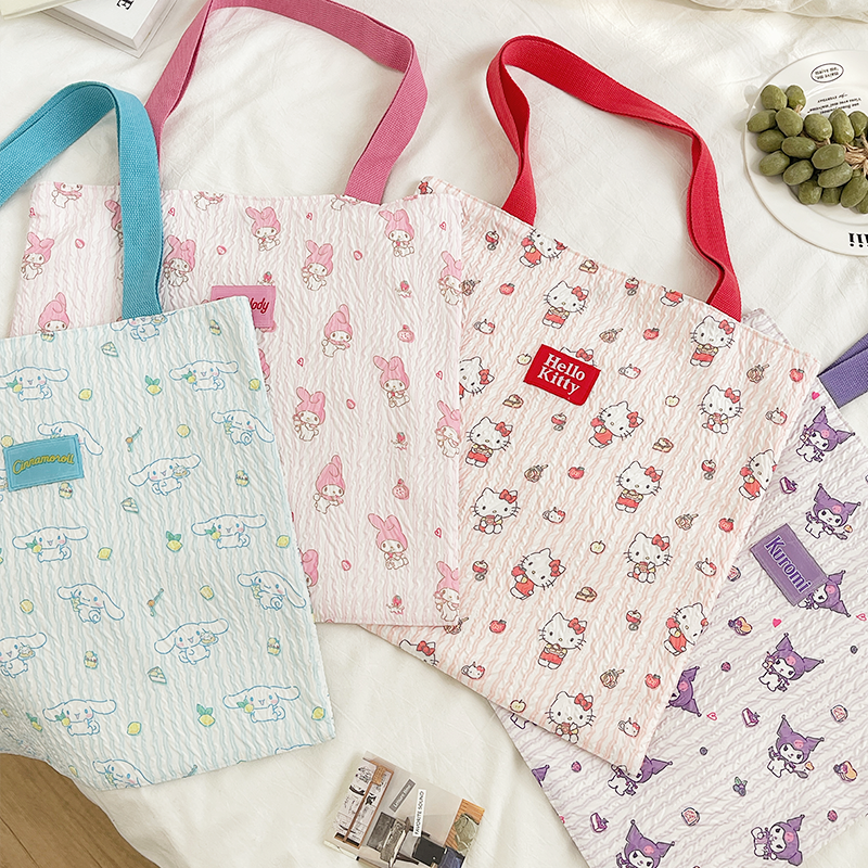 三丽鸥皱褶单肩包可爱卡通