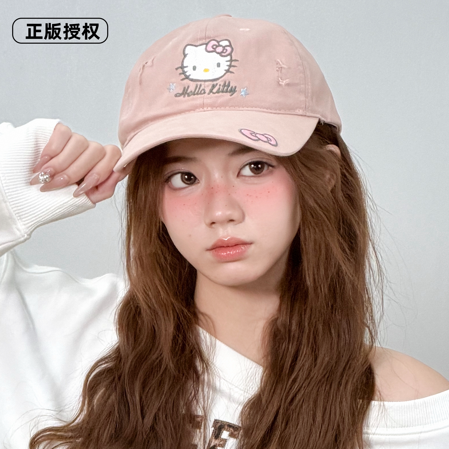 正版授权!凯蒂猫遮阳可爱棒球帽