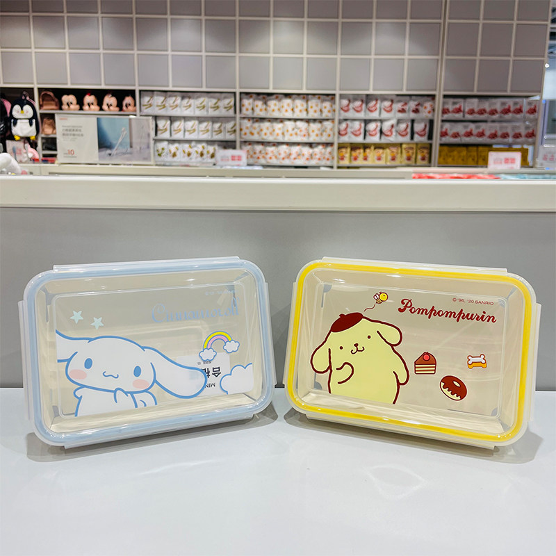 MINISO名创优品三丽鸥四边扣便当盒可爱玉桂狗可加热微波炉饭盒