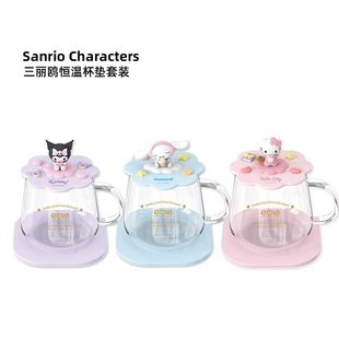 【清仓】三丽鸥智能恒温自动库洛米玉桂狗加热杯垫保温杯套装暖杯