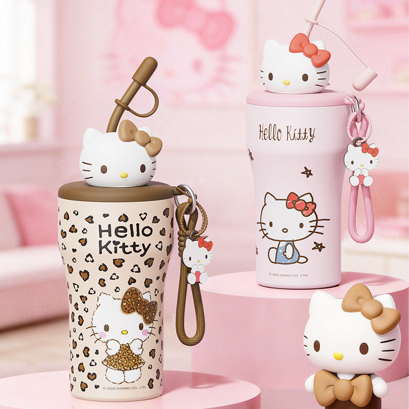 三丽鸥正版授权HelloKitty卡通吸管保温杯630mL可爱挂件学生水杯