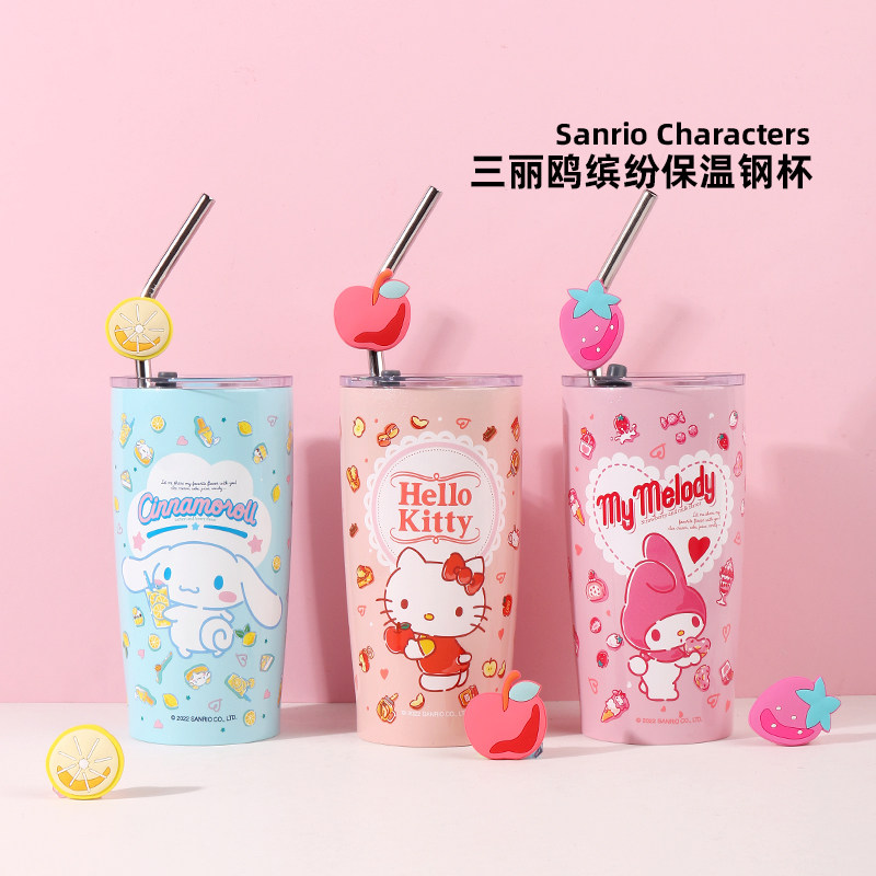 美乐蒂凯蒂猫缤纷保温钢杯
