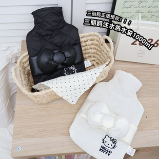 三丽鸥正版凯蒂猫KT蝴蝶结注水热水袋可爱少女暖宝宝加厚暖水袋萌