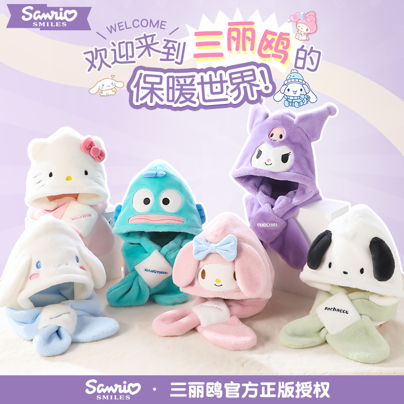 冬季其他日系围巾/丝巾/披肩