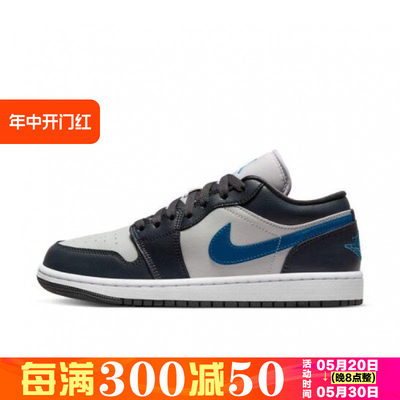 Nike/耐克女鞋休闲篮球鞋