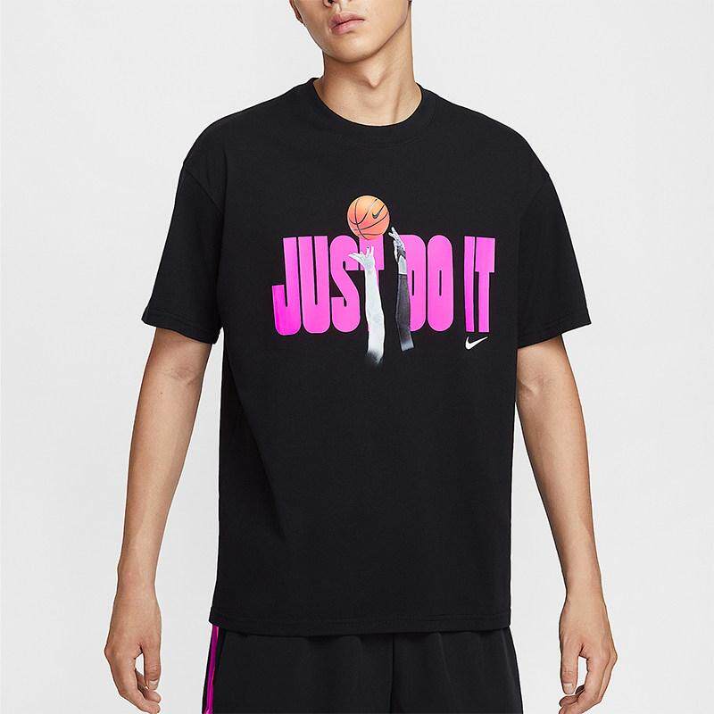 断码清仓/Nike耐克 男女运动休闲简约透气圆领短袖T恤IV5615-010