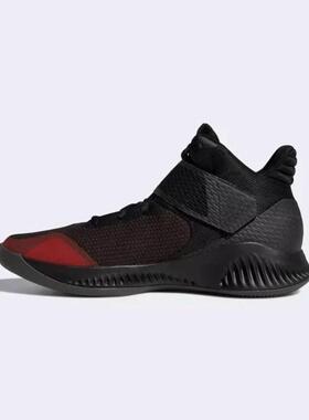 断码清仓/adidas阿迪男鞋 Explosive Bounce舒适耐磨篮球鞋BB7301