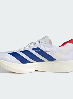 adidas阿迪男鞋 ADIZERO TAKUMI SEN 11舒适耐磨训练跑步鞋JQ1693