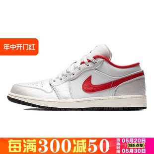 男子低帮休闲篮球鞋 DA4668 耐克 CK3022 FB9907 AJ1 Nike