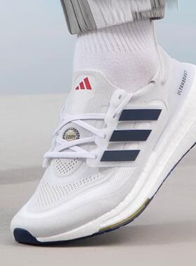 Adidas阿迪达斯男鞋 ULTRABOOSTLIGHT 运动训练跑步鞋 ID3285