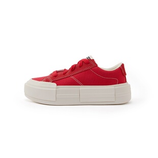 Converse匡威男女鞋 Cruise时尚简约透气休闲运动板鞋A13038C