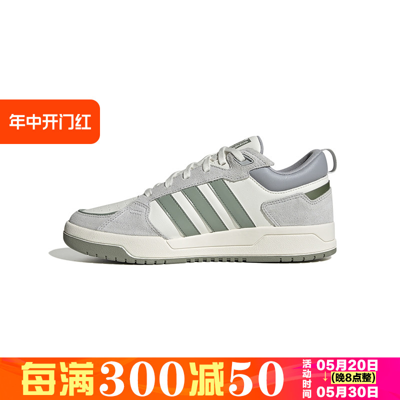 Adidas/阿迪达斯男女鞋运动鞋