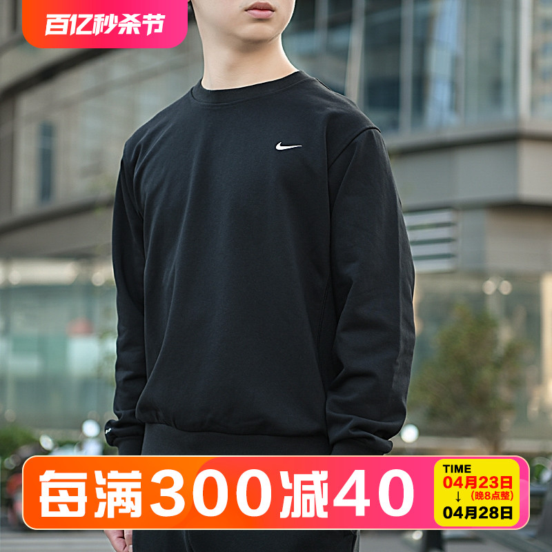 Nike/耐克春季新款男子运动休闲时尚套头衫卫衣CK6359-010-072