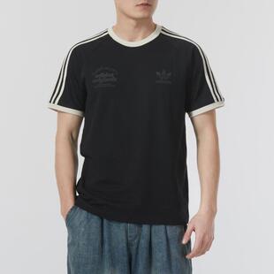 Adidas三叶草男装 运动短袖舒适透气半袖休闲T恤 IS1413 JC6229