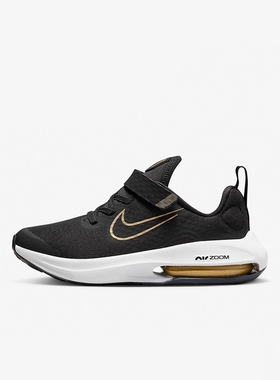 NIKE耐克中童鞋 AIR ZOOM ARCADIA 2运动休闲跑步鞋DM8492-001