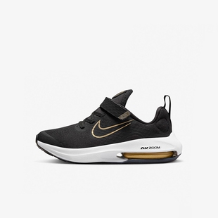 NIKE耐克中童鞋 AIR ZOOM ARCADIA 2运动休闲跑步鞋DM8492-001