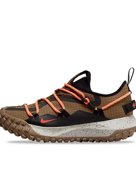 Nike男鞋  ACG Mountain潮流时尚舒适运动休闲跑步鞋 DD2861-200