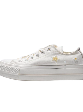 converse匡威女鞋All Star Lift 舒适透气低帮休闲板鞋A16580C