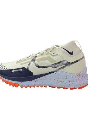 Nike/耐克 PEGASUS TRAIL 4 GORE-TEX越野男子跑步鞋 HM9728