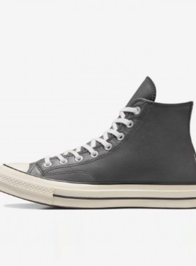 Converse匡威男女鞋 Chuck 70舒适休闲百搭高帮板鞋A09479C