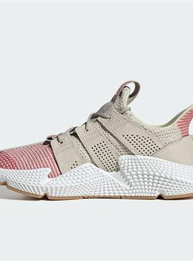 Adidas三叶草男女鞋PROPHERE舒适运动休闲鞋ID0543 ID0544 JI0425