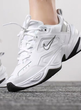 NIKE耐克女鞋 M2K TEKNO 老爹运动缓震跑步鞋AO3108-006