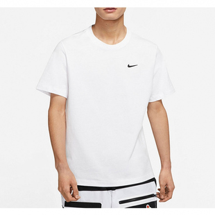 Nike/耐克正品夏季男子运动休闲透气圆领短袖T恤 BV0508-100